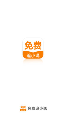 亚娱国际APP官网